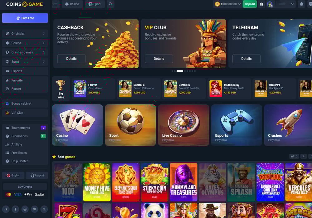 Coins.game Homepage