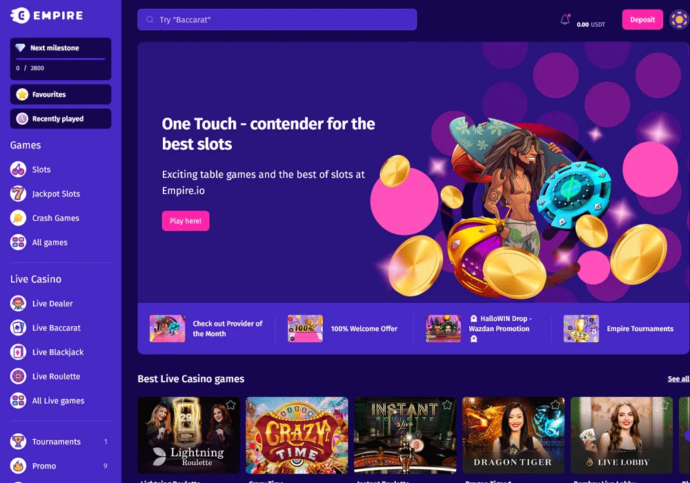 Empire Homepage